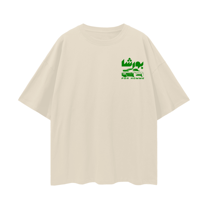 Arabic 911 Oversized Drop Shoulder Tee