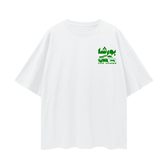 Arabic 911 Oversized Drop Shoulder Tee